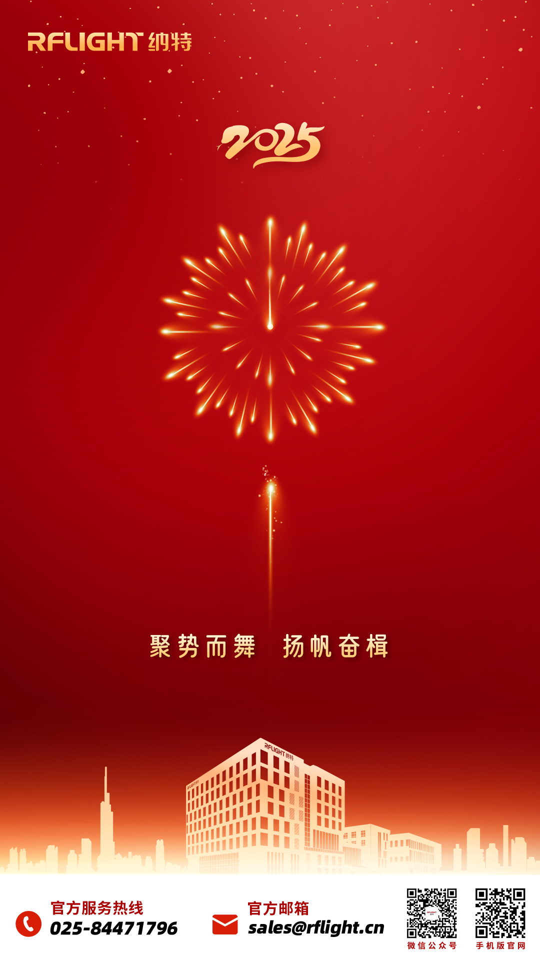 /ueditor/image/20241231/1735610684883315/8bb5af2f4b5ea2d4499935f2f1806f05.png
