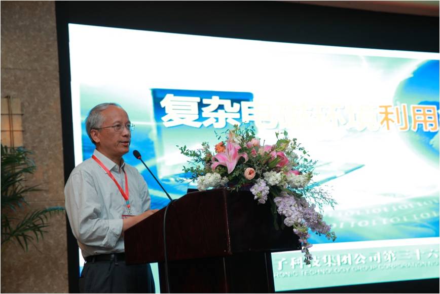rflight.cn