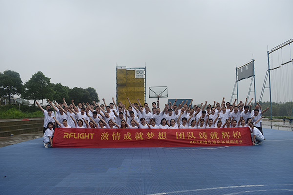 rflight.cn